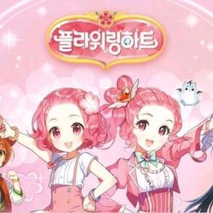 Meet your Posher, Jun